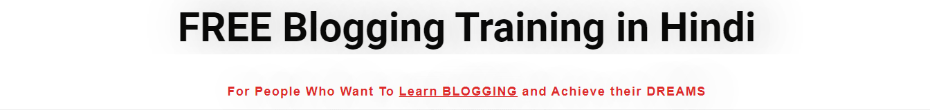 free blogging training in hindi